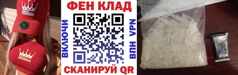 Amphetamine Розовый  где можно купить наркотик  Заволжье 