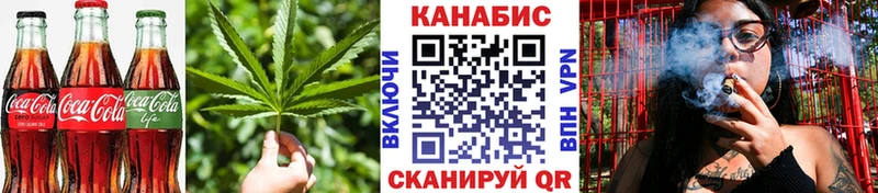 Canna-Cookies конопля  как найти закладки  Заволжье 