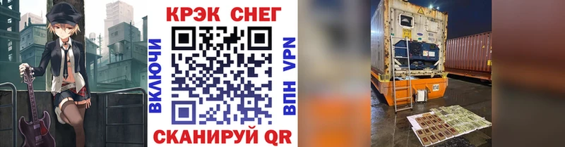 Кокаин Боливия  MEGA как войти  Заволжье 