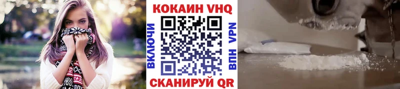 Cocaine Columbia Заволжье