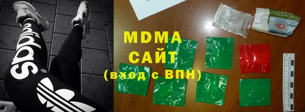 а пвп мука Вязники