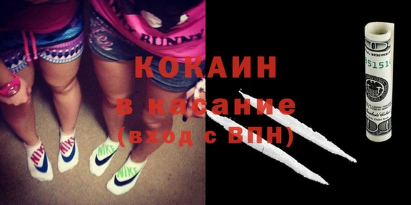 а пвп мука Вязники