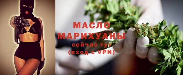 а пвп мука Вязники