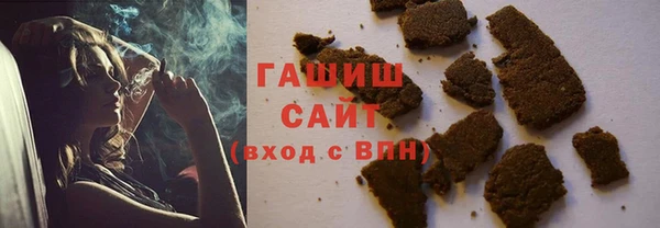 COCAINE Вязьма