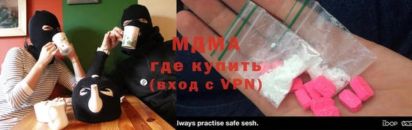 а пвп мука Вязники