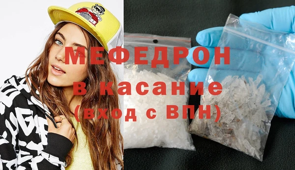 COCAINE Вязьма