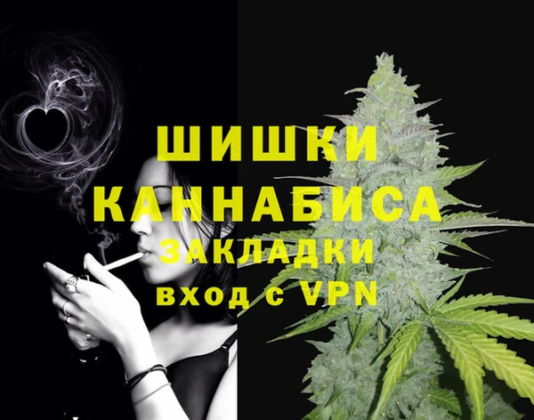меф Горно-Алтайск