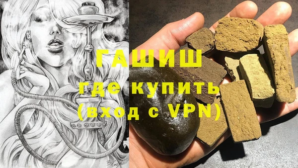 COCAINE Вязьма