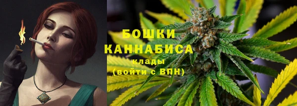 спиды Волоколамск
