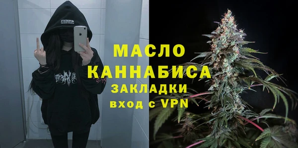 а пвп мука Вязники