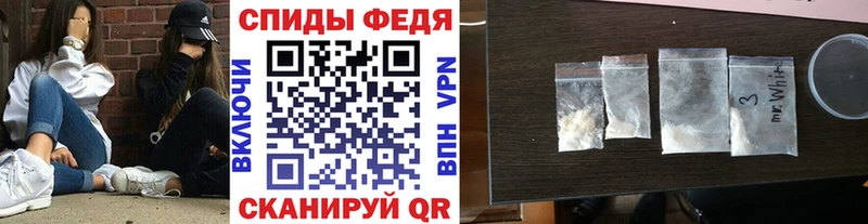 kraken tor  Заволжье  Первитин кристалл  купить  сайты 