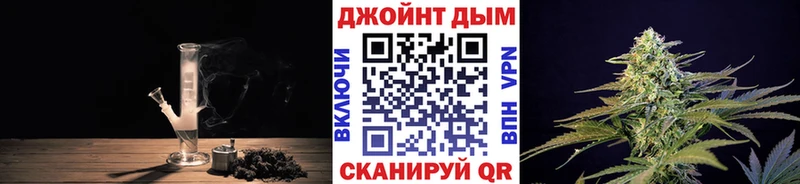 Марихуана MAZAR Заволжье